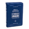 Bíblia Sagrada - O poder da oração Azul
