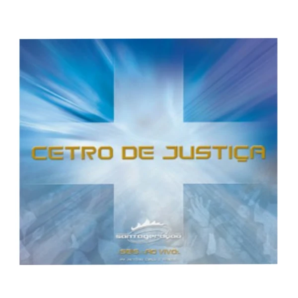 CD Cetro de Justiça Pr. Antônio Cirilo