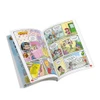 Revista Turminha da Graça 236