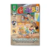 Revista Turminha da Graça 236