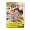 Revista Turminha da Graça 239